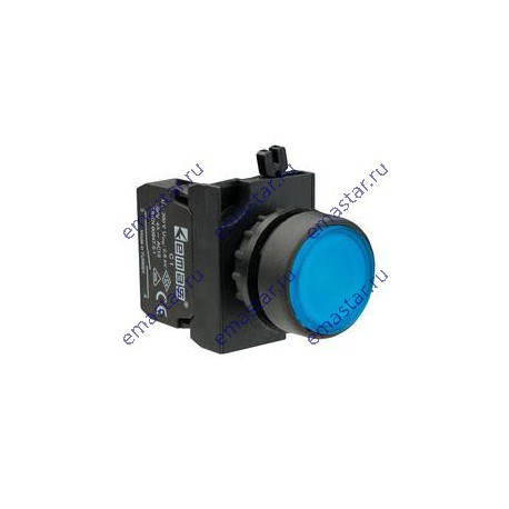 EMAS - Кнопка нажимная круглая синяя CP200DM (1НЗ)