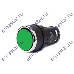 EMAS - Кнопка нажимная моноблочная зеленая (1НО+1НЗ) 22 мм