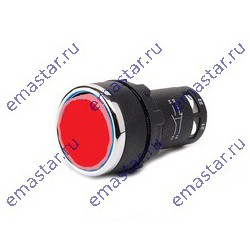 EMAS - Кнопка нажимная моноблочная красная (1НО) 22 мм