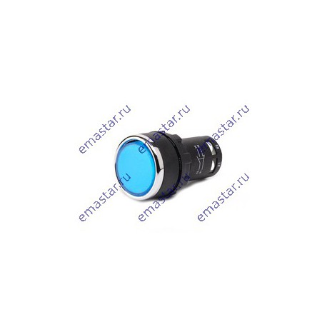 EMAS - Кнопка нажимная моноблочная синяя (1НО) 22 мм